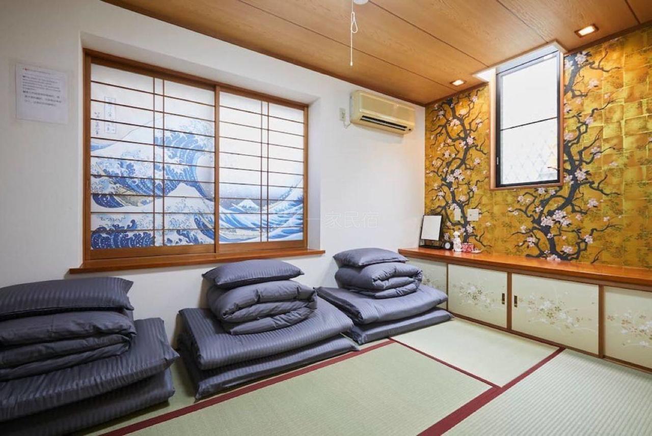 高级哈瓦斯旅客别墅 東京都 外观 照片